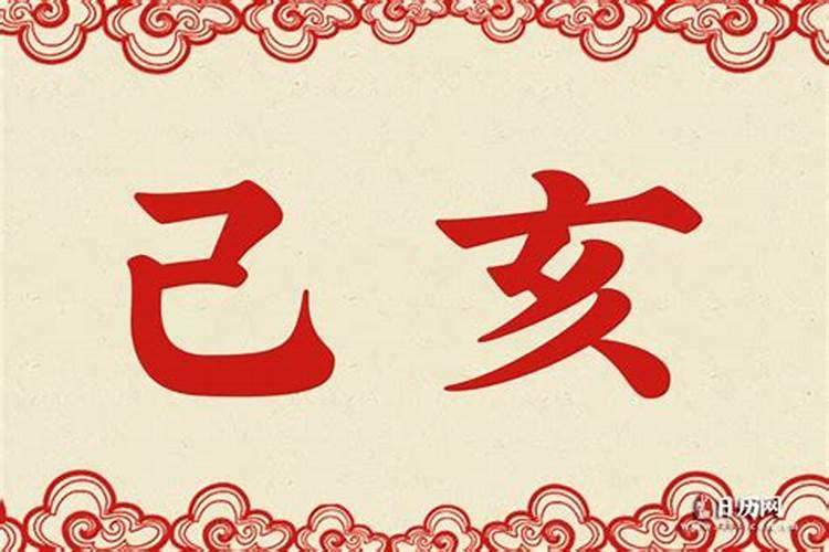 龙年出生的男孩命运,属龙哪个月出生最不好