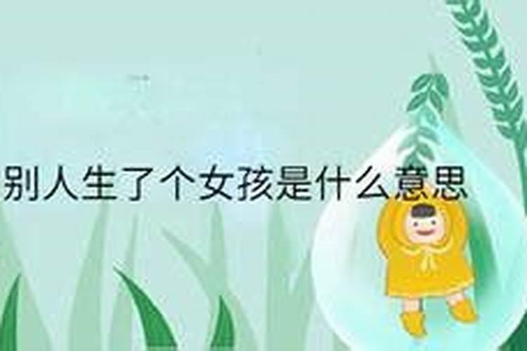 本命年买回来的红内裤不可以洗了再穿吗