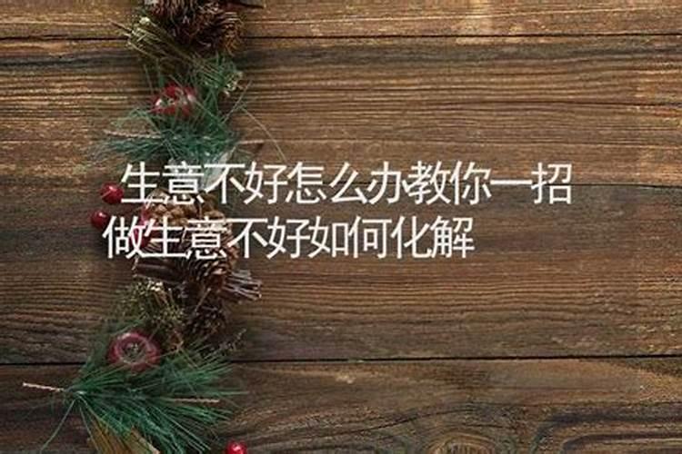 2021正定荣国府赏花节时间及门票活动介绍