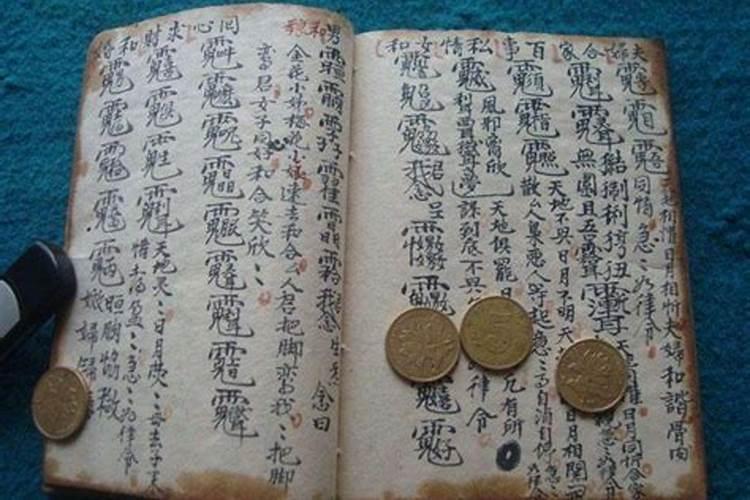 梦见与表哥接吻的预兆