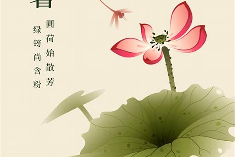九二年属猴的婚姻状况怎么样