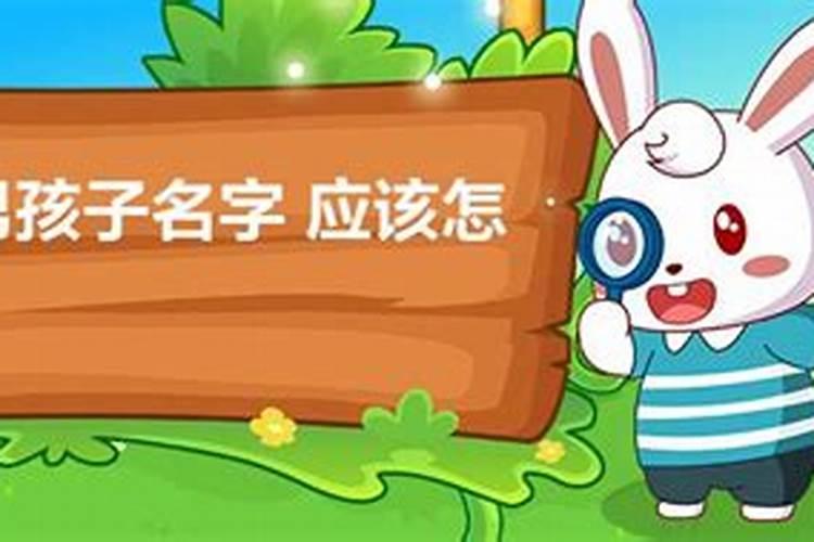 92猴2024年的婚姻 92年属猴人2024年感情运