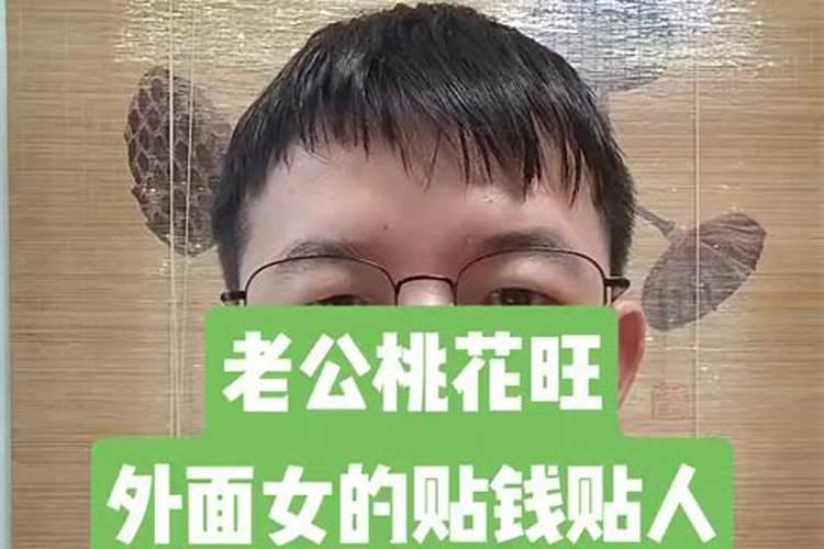 腊八节通常都吃什么