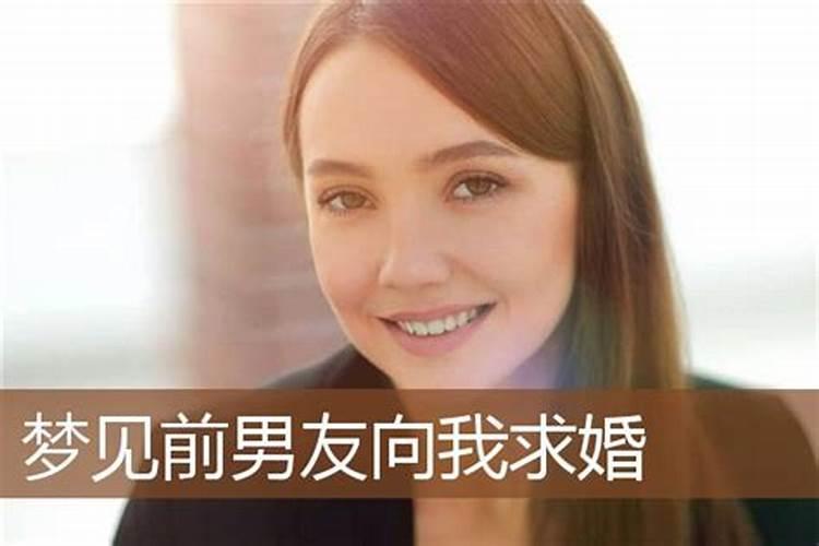 梦见黑蛇是什么意思 周公解梦