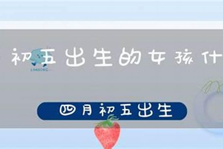 冬至要注意什么