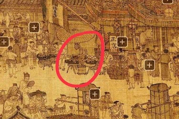 免费测命 谷雨到立夏之间出生的宝宝命好吗 适不适合生孩子？