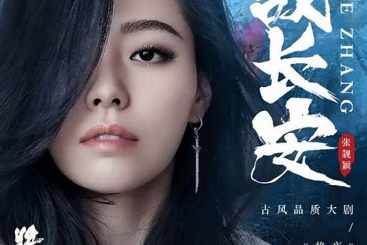 夫妻月份相配表,生肖配对表
