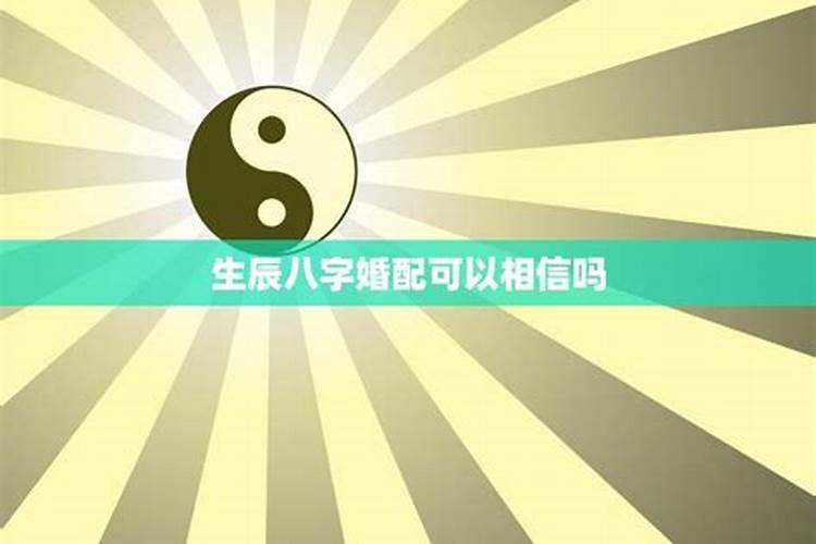 1966年什么年
