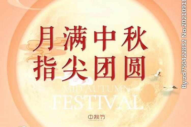 兔年生在哪个月好