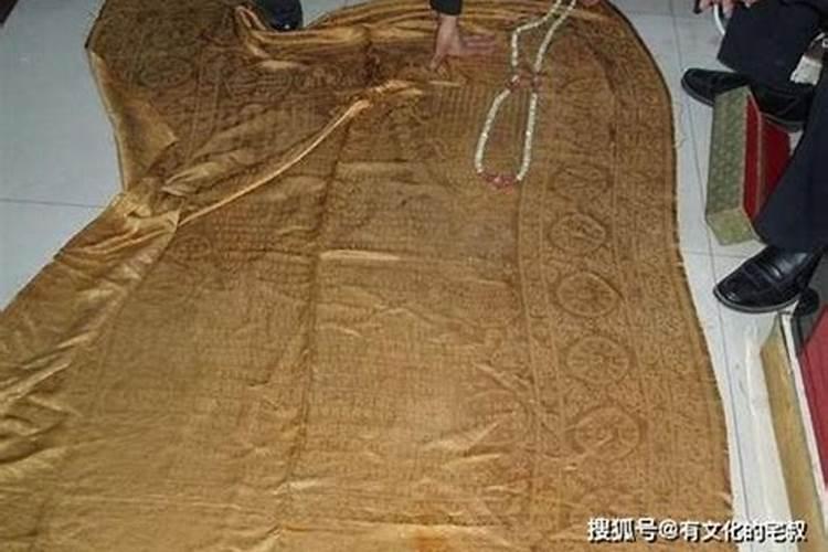 怎样为堕胎婴灵超度