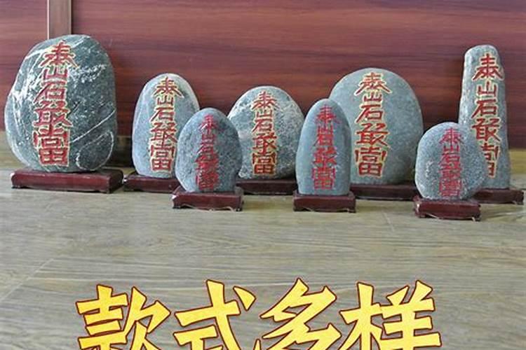 怎么判断八字喜忌和喜用神,八字怎么看十神,神煞的喜用忌用呢？