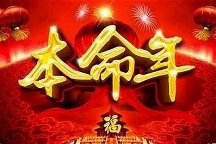 北京哪个寺庙可以超度堕胎婴灵,哪个超度的好？