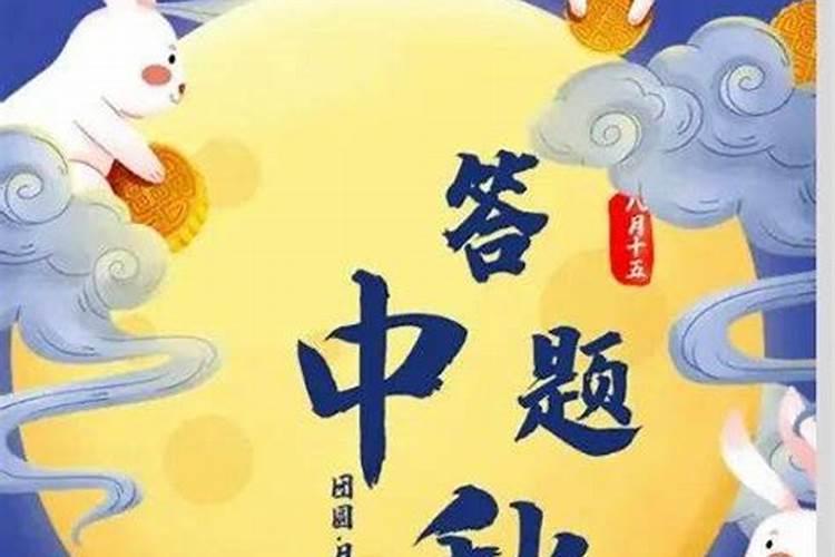 时运低怎么化解 如何化解运气差时运低