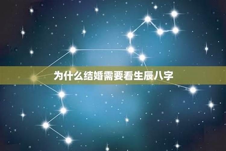 橙光游戏穿越之姻缘劫为什么没有了