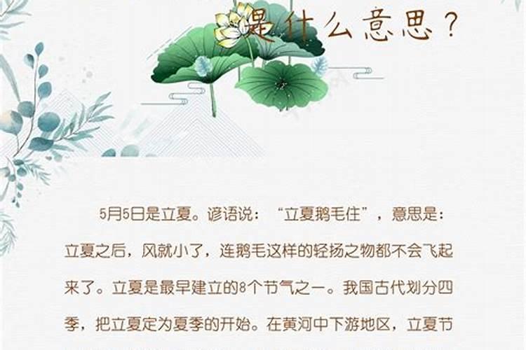 梦见隔壁邻居死人的预兆