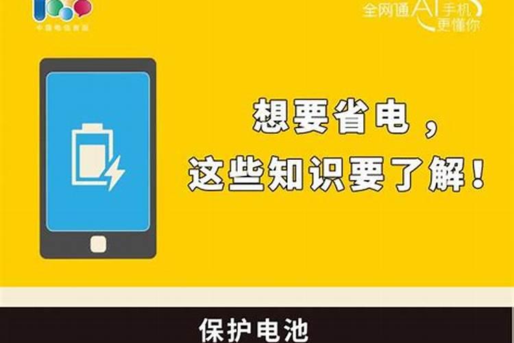 梦到别人死了是什么意思周公解梦 梦到别人死了是啥意思周公解梦
