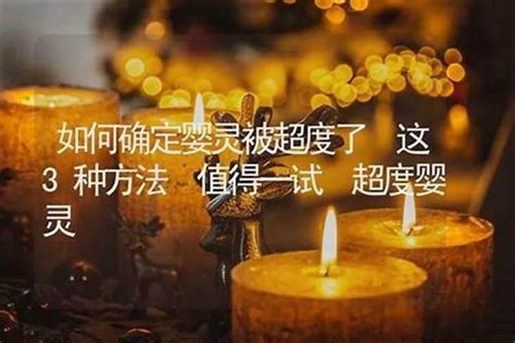 小人有哪些性格特点