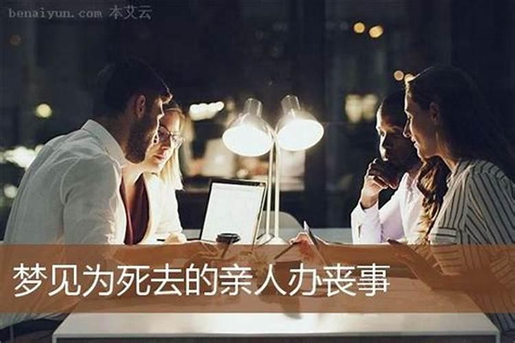 属虎不能戴黄金是迷信吗？属虎人适合戴什么？