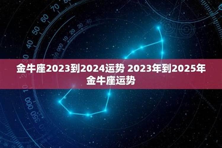 95年女猪,97年男牛合适吗