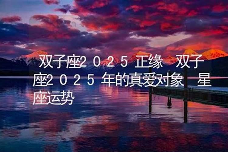 1978年阳历3月12阴历是多少