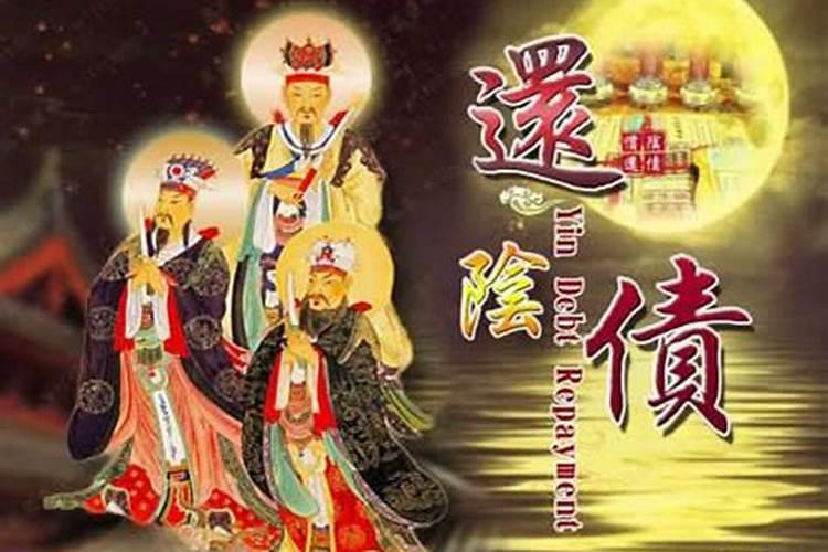 1974年属虎阴历8月28日出生的人是什么命