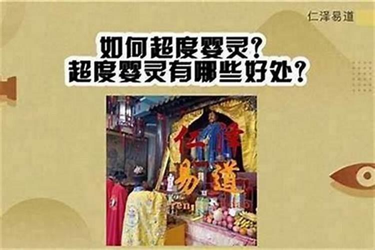 农历腊月二十五是黄道吉日吗