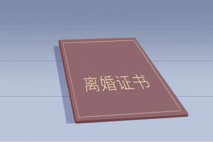 2025年属马的全年运势1990男