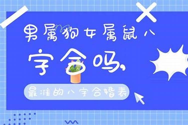 孕妇梦见抓鱼是什么征兆