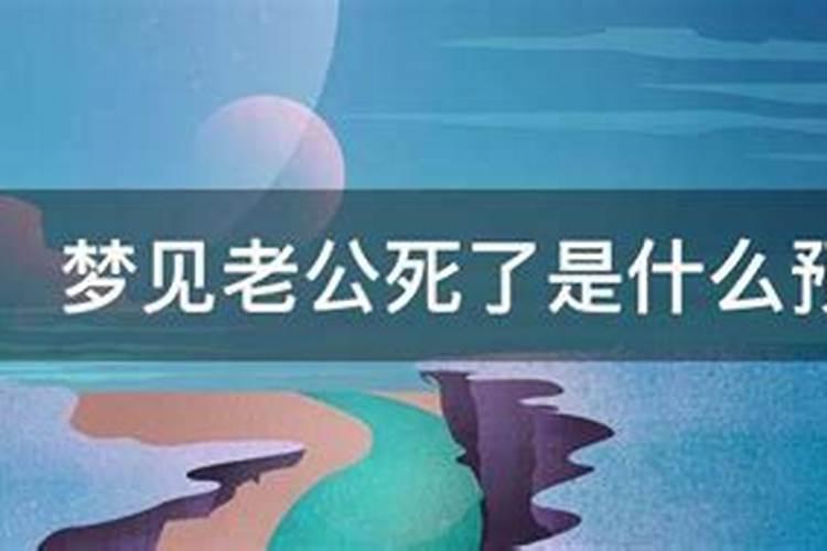 犯太岁立春可以去解太岁了吗