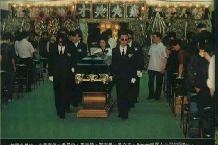 9月初九出生的人是什么命