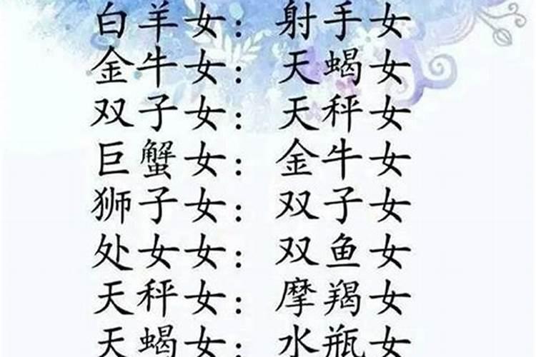 寒衣节祭祀注意事项寒衣节烧纸的忌讳