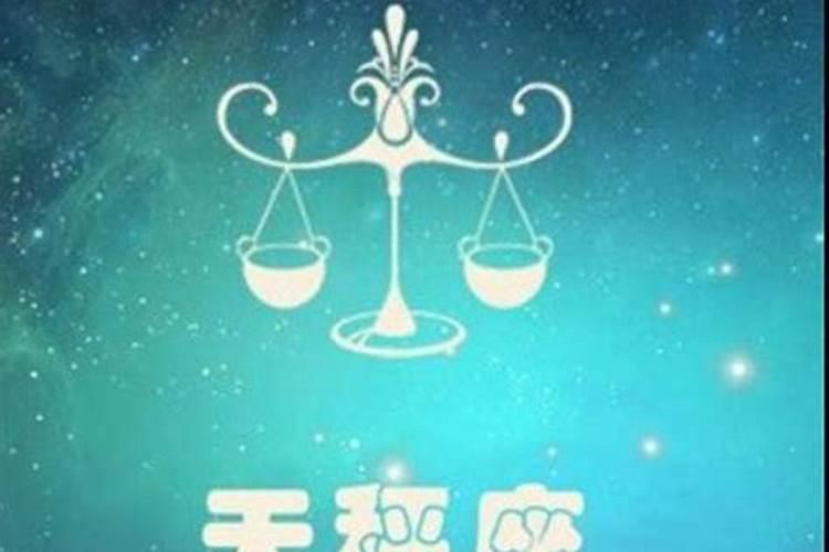八字不合有科学依据吗属相不合有科学依据吗