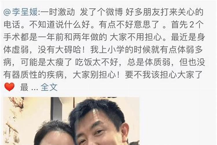 梦见亲哥哥结婚