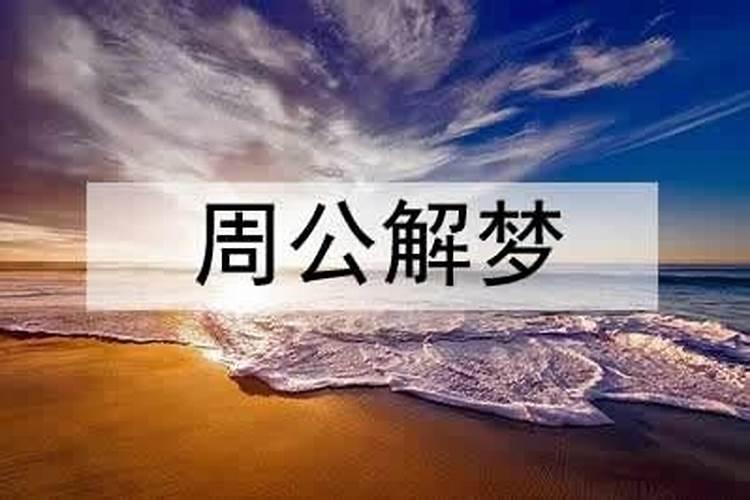 2025年1983年属猪人全年运势