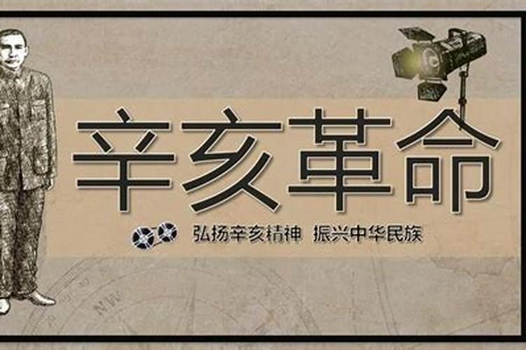 十月份的节日
