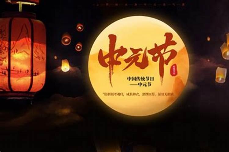 寒衣节出生的人前世是什么