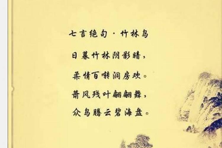 属牛处女座女生的性格特点