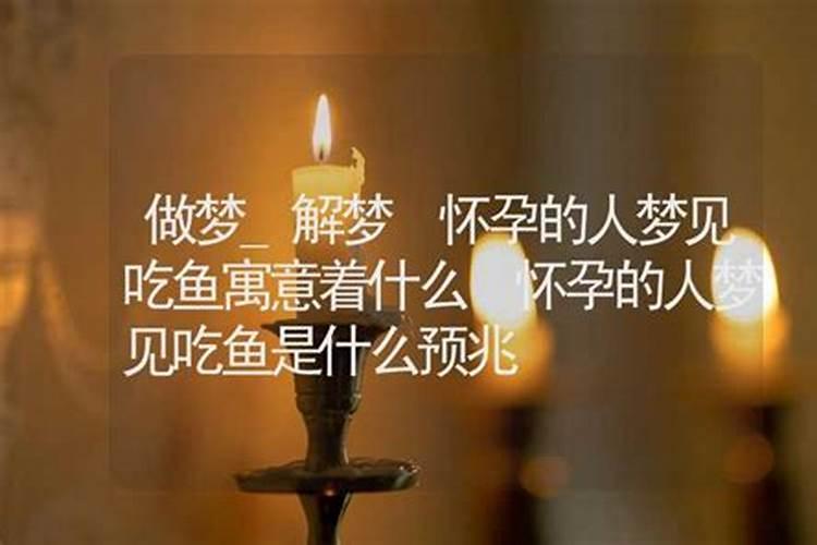 1999年五行属什么命,属兔人命运如何？