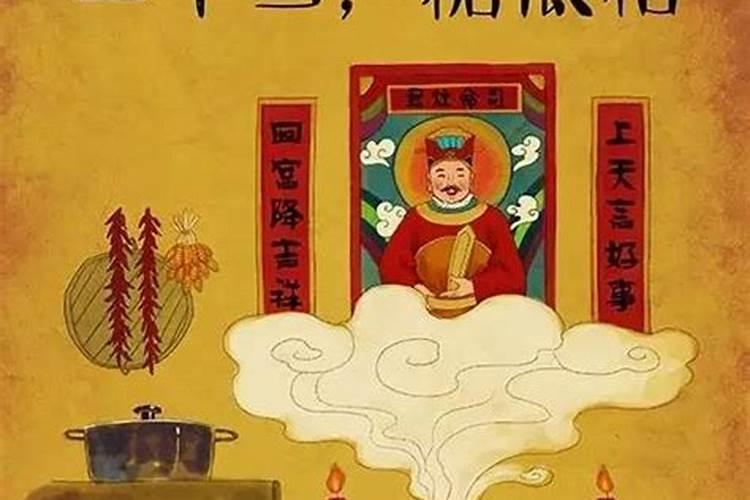 腊月有哪些习俗 腊月三十的风俗
