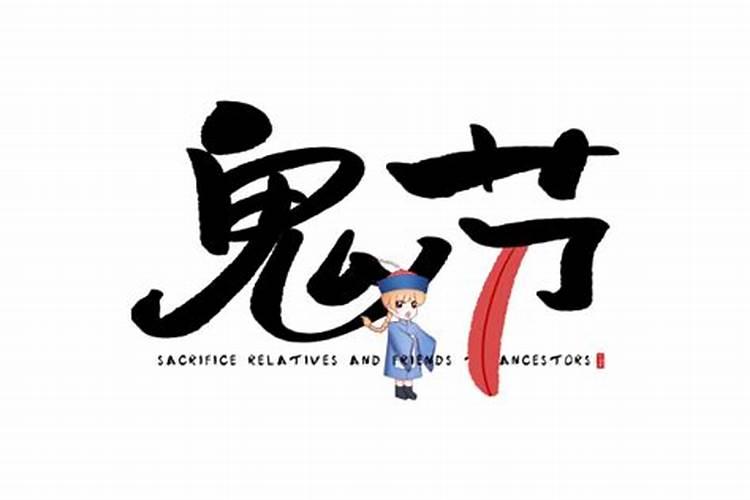 印禄相随的八字,印禄相随八字案例