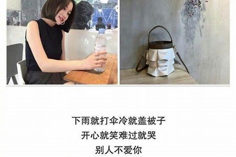 梦见没见过面的外公