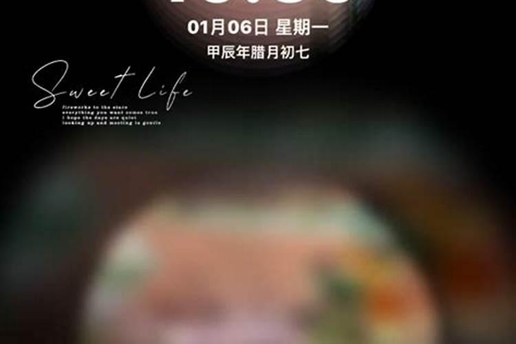 梦见过去的外公的预兆