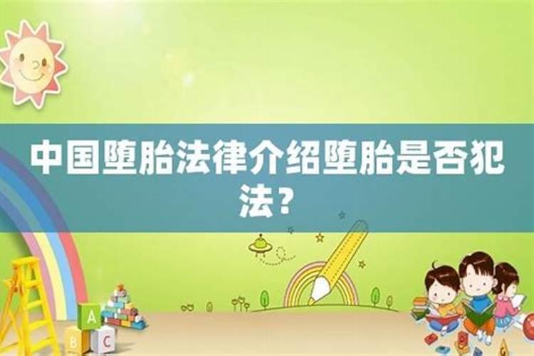 算命大师说的,不知道是什么意思？