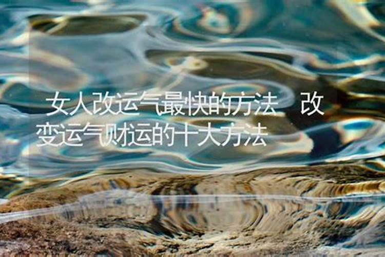 怎样回向给堕胎的孩子
