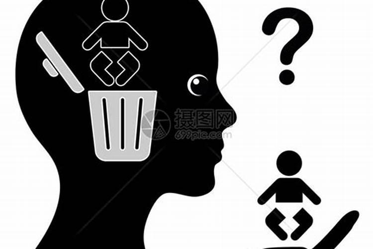 算命大师说的,不知道是什么意思？