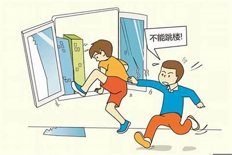两个人的生辰八字算结婚日期,生辰八字算结婚日期怎么算