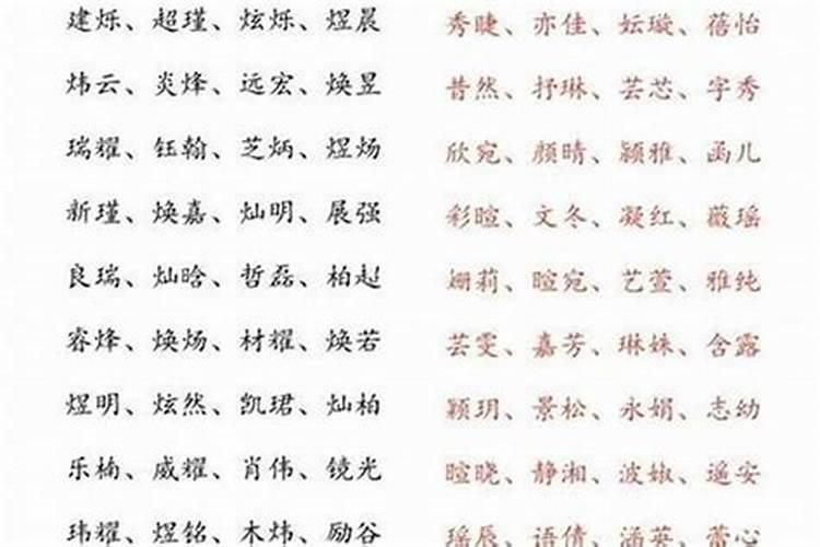 女走食神大运预示什么 食神在女命中会造成怎样的影响