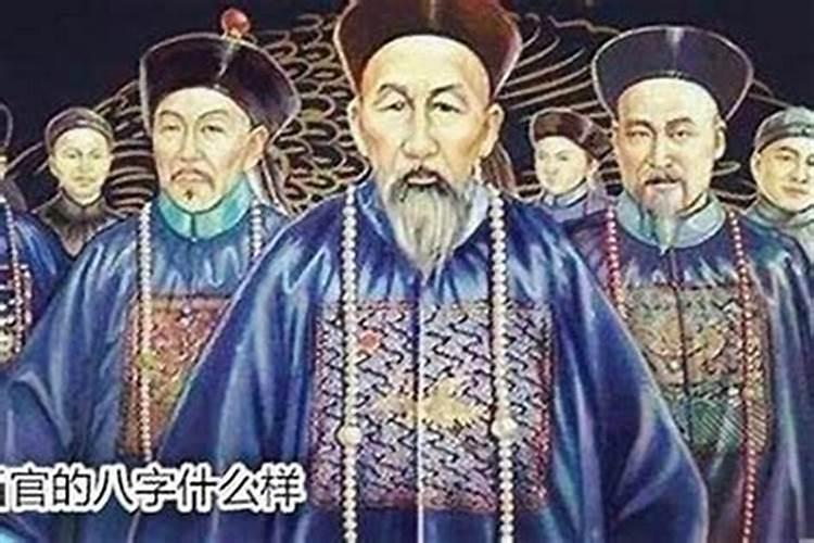 属狗的刑太岁是哪些年份 转运办法？