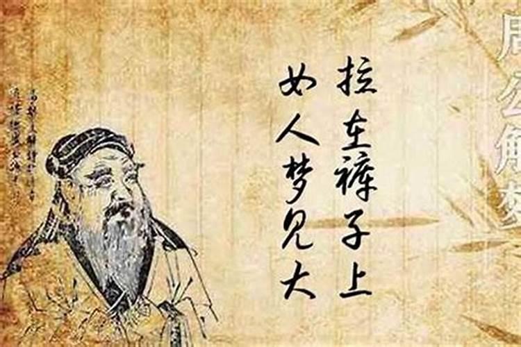 水命分为哪几种水