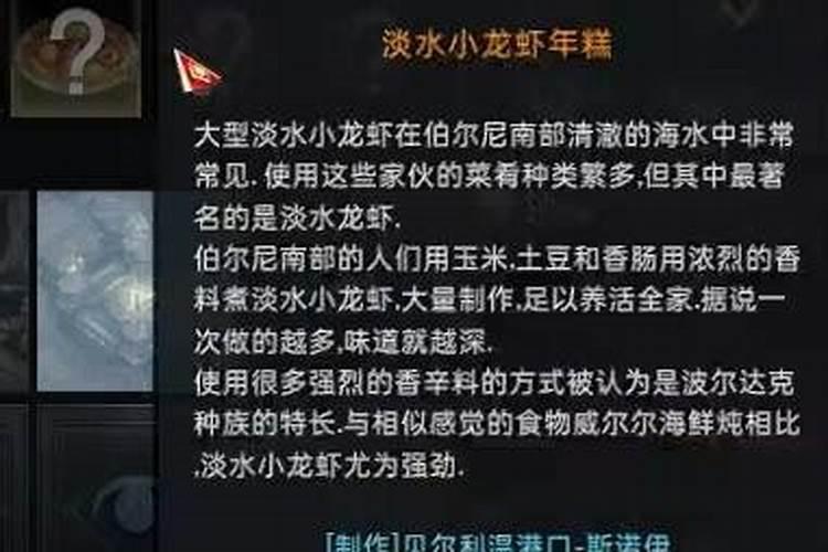 算命哪个蕞准蕞全免费